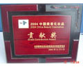 Máy chiết tuýp nhựa