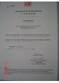 Tuýp nhựa