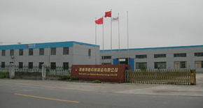 Máy sản xuất ống